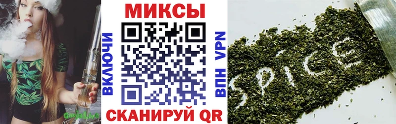 Бутират BDO 33%  Купить закладки  Ардатов 