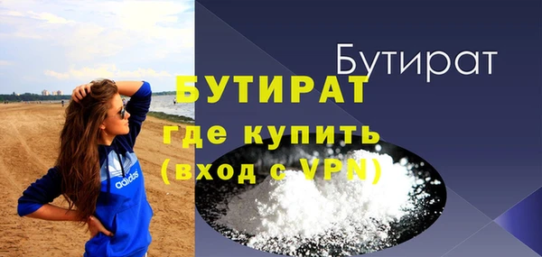 кокаин перу Белоозёрский