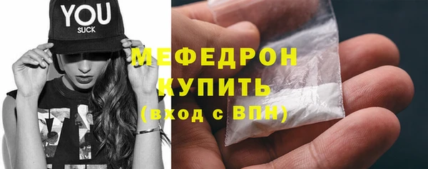 кокаин перу Белоозёрский
