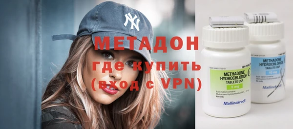 кокаин перу Белоозёрский