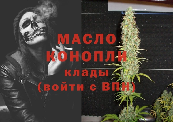 кокаин перу Белоозёрский