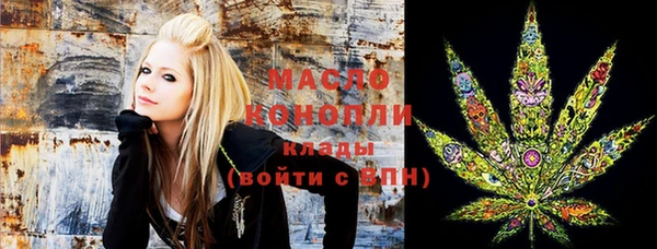кокаин перу Белоозёрский