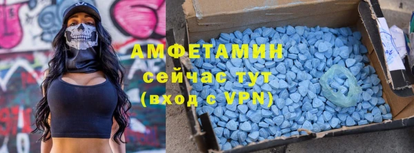 кокаин перу Белоозёрский