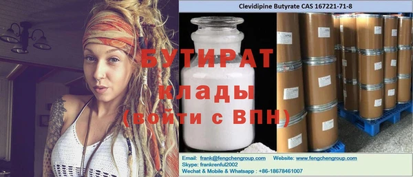 кокаин перу Белоозёрский