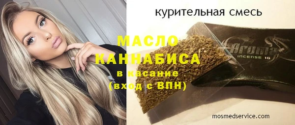 кокаин перу Белоозёрский