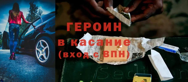 кокаин перу Белоозёрский