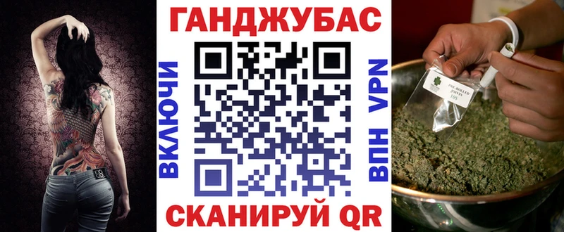 Шишки марихуана гибрид  Купить где  Ардатов 